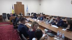 Ședința Curții de Conturi de examinare a Raportului auditului situațiilor financiare ale orașului Codru, UAT Budești și UAT Tohatin la 31 decembrie 2017