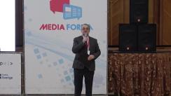 Forumul Mass-Media 2018. Sesiunea de deschidere și Paneluri de discuții cu implicarea participanților la Forum