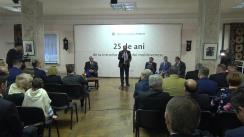 Ceremonia dedicată celei de-a 25-a aniversări de la introducerea leului moldovenesc