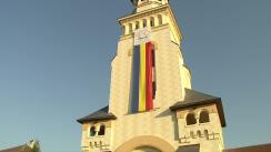 Activități organizate cu prilejul Zilei Naționale a României la Alba Iulia