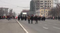 Ceremonia de întâmpinare a Pomului de Crăciun