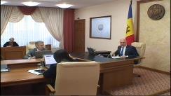 Ședința Guvernului Republicii Moldova din 12 decembrie 2018