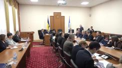 Ședința Curții de Conturi de examinare a Raportului auditului asupra raportului financiar al municipiului Chișinău pe anul 2017