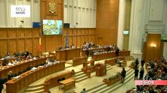 Ședința în plen a Camerei Deputaților României din 18 decembrie 2018