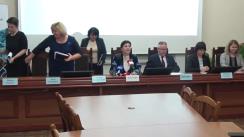 Conferința de presă organizată de Ministerul Sănătății, Muncii și Protecției Sociale cu ocazia prezentării rezultatelor activității MSMPS pentru anul 2018 și prioritățile pentru anul 2019