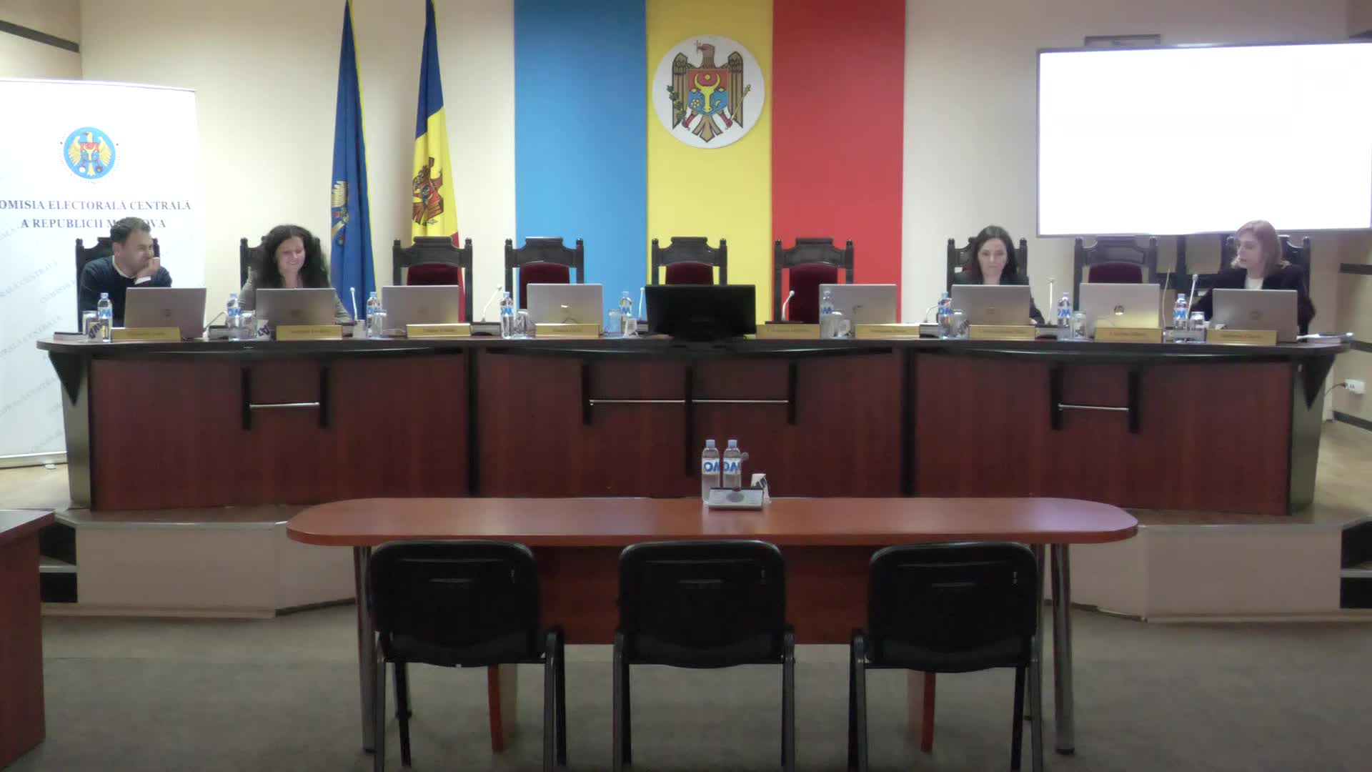 Ședința Comisiei Electorale Centrale din 24 februarie 2026