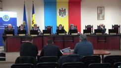 Ședința Comisiei Electorale Centrale din 17 ianuarie 2019