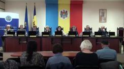 Ședința Comisiei Electorale Centrale din 2 februarie 2019