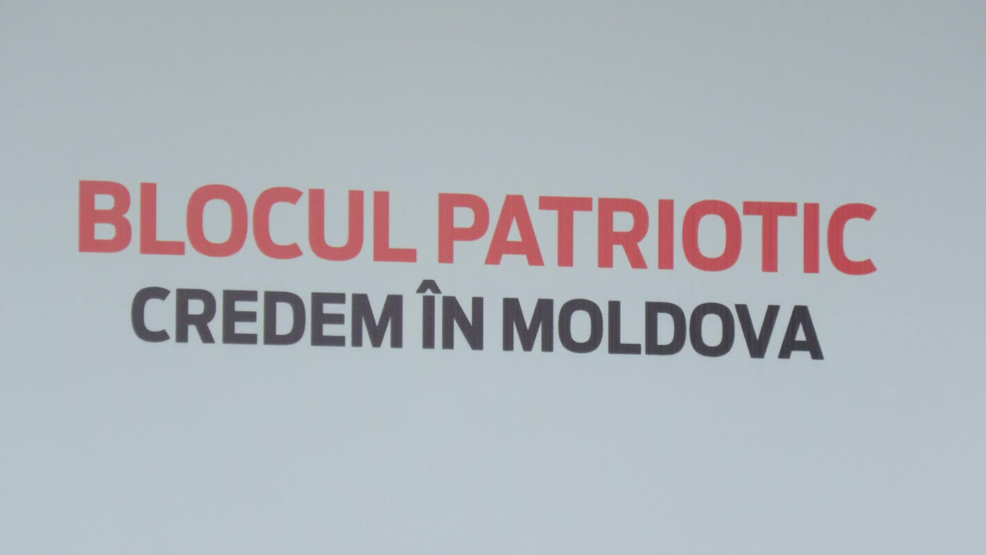 Prezentarea programului electoral al Blocului Electoral Patriotic al Socialiștilor, Comuniștilor, Inima și Viitorul Moldovei în domeniul politicii externe