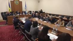 Ședința Curții de Conturi de examinare a Raportului auditului situațiilor financiare ale satului Colonița și comunei Grătiești la 31 decembrie 2017