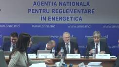 Ședința publică a Agenției Națională pentru Reglementare în Energetică