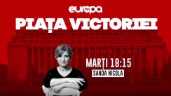 Piața Victoriei, cu Teodor Tiță și jurnaliștii Recorder, Mihai Voinea și Răzvan Ionescu