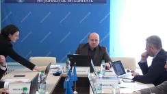 Ședința Consiliului de Integritate al Autorității Naționale de Integritate din 11 martie 2019