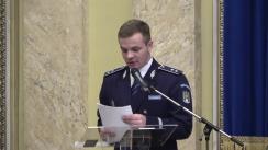 Ședința de evaluare a activității Poliției Române în anul 2018