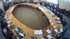 Ședința ordinară a Consiliului Local Brașov din 29 martie 2019