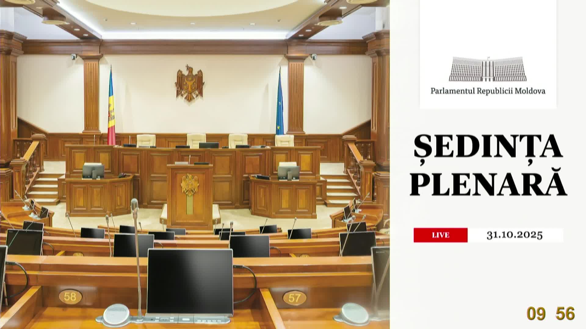 Ședința Parlamentului Republicii Moldova din 31 octombrie 2025