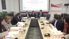 Evenimentul organizat de Expert-Grup „Prezentarea Monitorului Financiar: Cinci obiective de dezvoltare a sistemului financiar național”