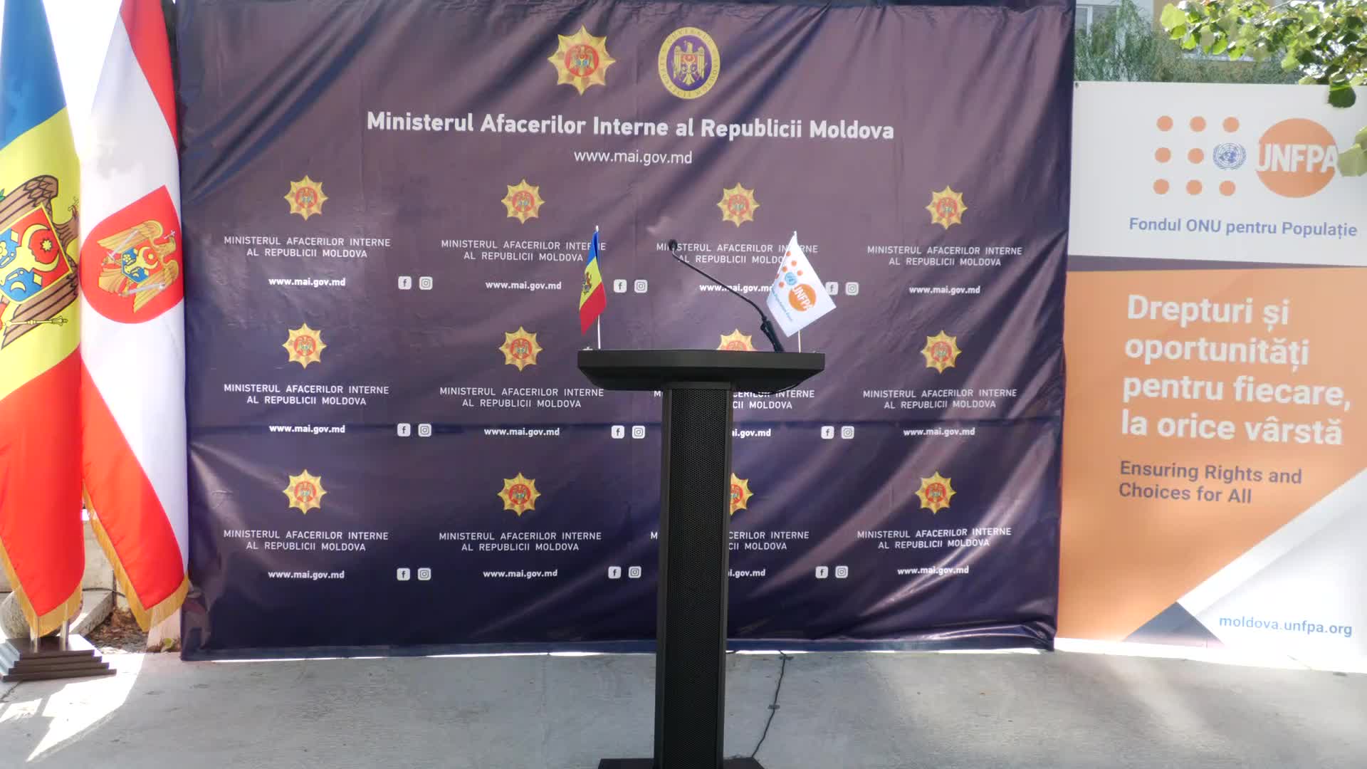 Recepționarea donației oferite de UNFPA pentru Instituția medico-sanitară publică departamentală „Serviciul medical al Ministerului Afacerilor Interne” (Spital MAI)