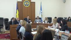 Ședința Curții de Conturi de examinare a Raportului auditului rapoartelor financiare ale Autorității Naționale de Integritate încheiate la 31 decembrie 2018