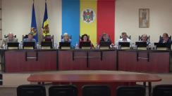 Ședința Comisiei Electorale Centrale din 31 mai 2019