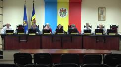 Ședința Comisiei Electorale Centrale din 18 iunie 2019