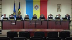 Ședința Comisiei Electorale Centrale din 21 iunie 2019