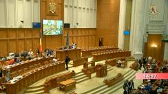 Ședința comună a Camerei Deputaților și Senatului României din 26 iunie 2019