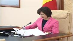 Ședința Guvernului Republicii Moldova din 18 iulie 2019