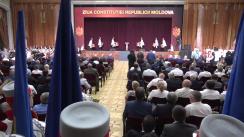 Ceremonia consacrată aniversării a 25-a a adoptării Constituției Republicii Moldova