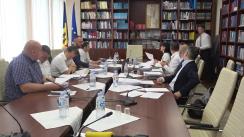 Ședința Comisiei juridice, numiri și imunități din 29 iulie 2019. Concursul pentru funcția de director al Centrului Național Anticorupție