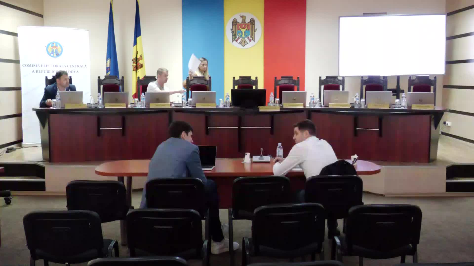 Ședința Comisiei Electorale Centrale din 21 septembrie 2025