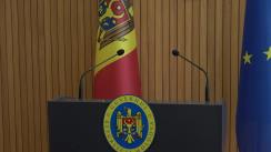 Declarații după ședința Guvernului Republicii Moldova din 13 septembrie 2019