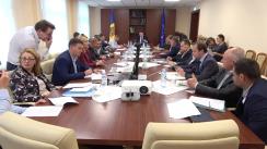 Audieri publice organizate de Comisia economie, buget și finanțe asupra proiectului de lege nr. 97 din 22.03.2018 pentru modificarea și completarea unor acte legislative, pentru lectura a doua