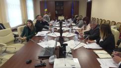 Consultări publice pe marginea proiectului de lege privind modificarea unor acte legislative (infracțiunile motivate de prejudecată, dispreț și ură)