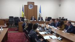 Ședința Curții de Conturi de examinare a Raportului auditului conformității gestionării fondurilor publice de către Agenția pentru Reglementare în Energetică în anul 2018