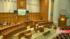 Ședința în plen a Camerei Deputaților României din 27 noiembrie 2019