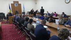 Ședința Curții de Conturi de examinare a Raportului misiunii de follow-up privind „Evaluarea implementării recomandărilor înaintate prin Hotărârea nr. 2 din 13.02.2018 cu privire la Raportul conformității evidenței, înregistrării și gestionării patrimoniului public și impozitării bunurilor imobile”