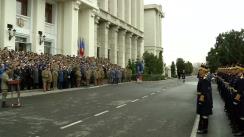 Ceremonia militară organizată cu prilejul învestirii în funcție a Șefului Statului Major al Apărării