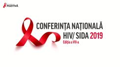 Conferința Națională HIV/SIDA 2019, ediția a VII-a