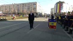 Manifestările prilejuite de Ziua Unirii Principatelor Române