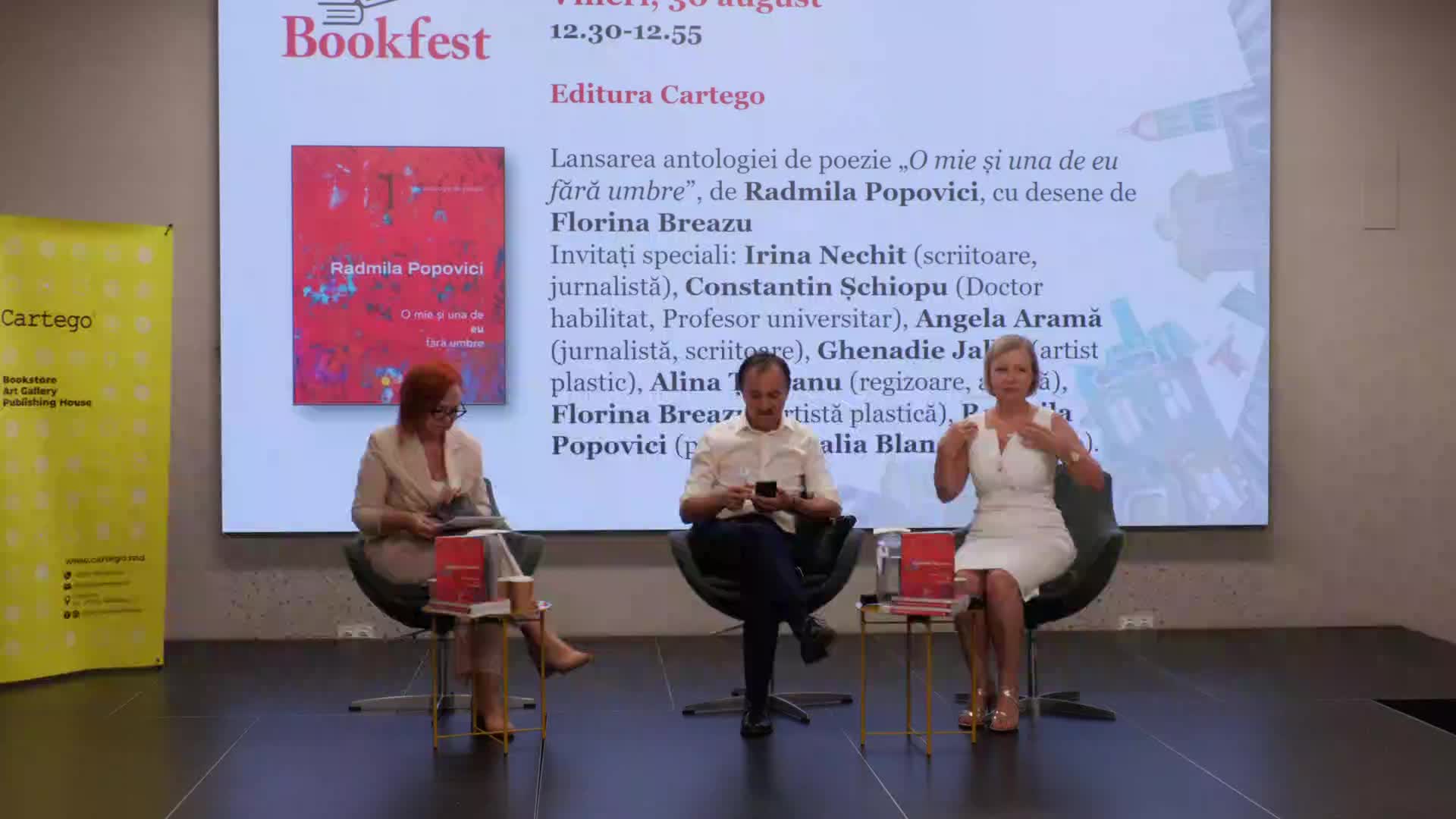 Lansarea antologiei de poezie „O mie și una de eu fără umbre”, de Radmila Popovici, cu desene de Florina Breazu