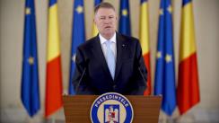 Declarație de presă susținută de Președintele României, Klaus Iohannis