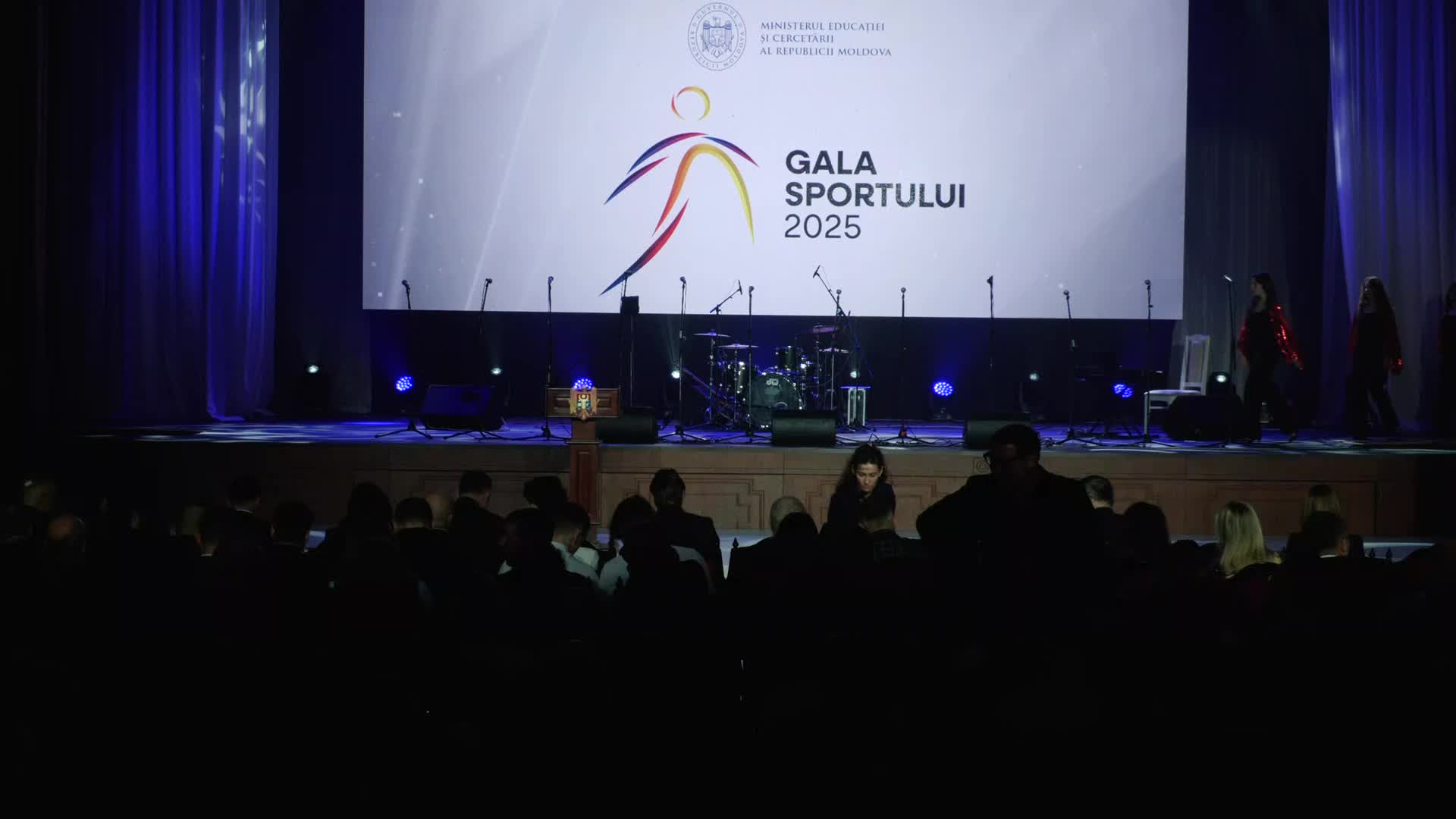 Gala Sportului 2025