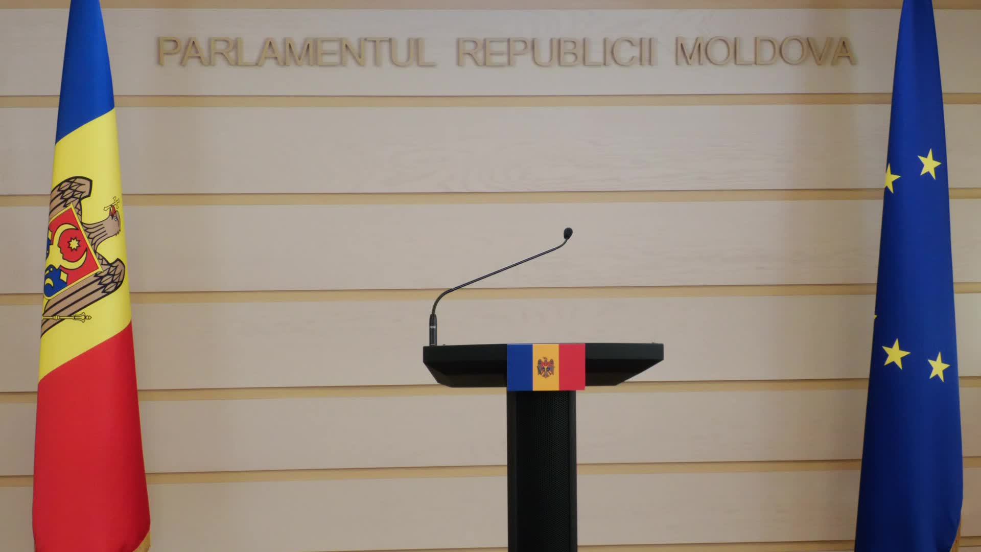 Briefing de presă al Fracțiunii parlamentare „Partidul Nostru”