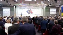 Alocuțiunea Președintelui României, Klaus Iohannis, în cadrul Adunării Generale a Asociației Comunelor din România