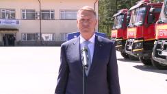 Declarațiile Președintelui României, Klaus Iohannis, după vizita la Centrul Național de Conducere și Coordonare a Intervenției