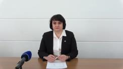 Briefing de presă susținut de Ministrul Sănătății, Muncii și Protecției Sociale, Viorica Dumbrăveanu, de prezentare a informațiilor actualizate privind controlul infecției prin Coronavirusul de tip nou, la nivel național