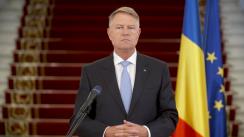 Declarație de presă susținută de Președintele României, Klaus Iohannis