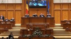 Ședința în plen a Camerei Deputaților și Senatului României din 27 februarie 2012