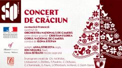 Sala cu Orgă. Concert de Crăciun cu muzică franceză,  în parteneriat cu  Ambasada Franței și Alianța Franceză în Republica Moldova